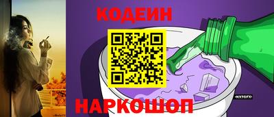ALPHA PVP Коммунар