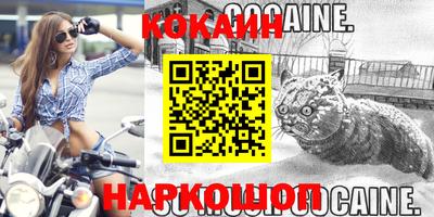 ALPHA PVP Коммунар