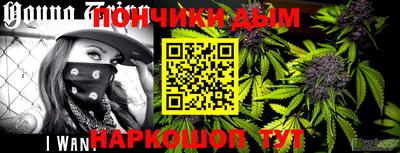ALPHA PVP Коммунар