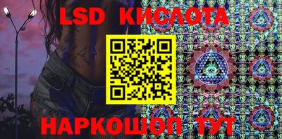 ALPHA PVP Коммунар