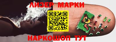 ALPHA PVP Коммунар