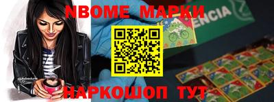 прущий лед Комсомольск-на-Амуре