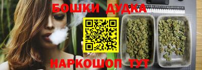 COCAINE Конаково