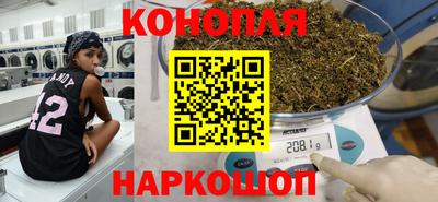 прущий лед Комсомольск-на-Амуре