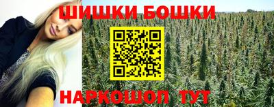 прущий лед Комсомольск-на-Амуре