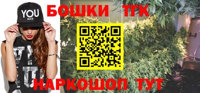 COCAINE Конаково