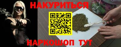 COCAINE Конаково