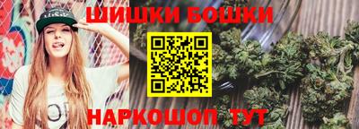 ALPHA PVP Коммунар