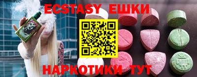 COCAINE Конаково