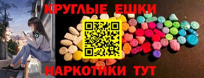 COCAINE Конаково
