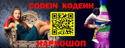 ALPHA PVP Коммунар