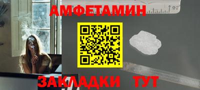COCAINE Конаково