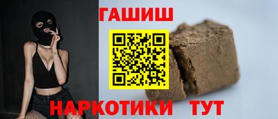 COCAINE Конаково