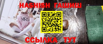 COCAINE Конаково