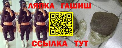 ALPHA PVP Коммунар