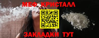 ALPHA PVP Коммунар