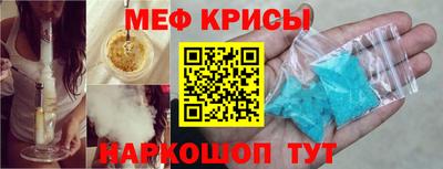 ALPHA PVP Коммунар